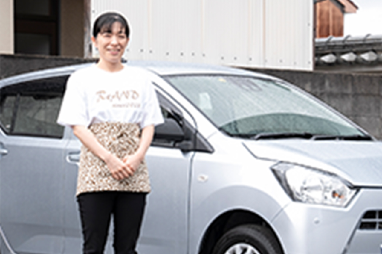 ReAND|訪問看護ステーション「リアンド甘木」