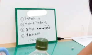 発達専門学習塾「みんなのりあんど」