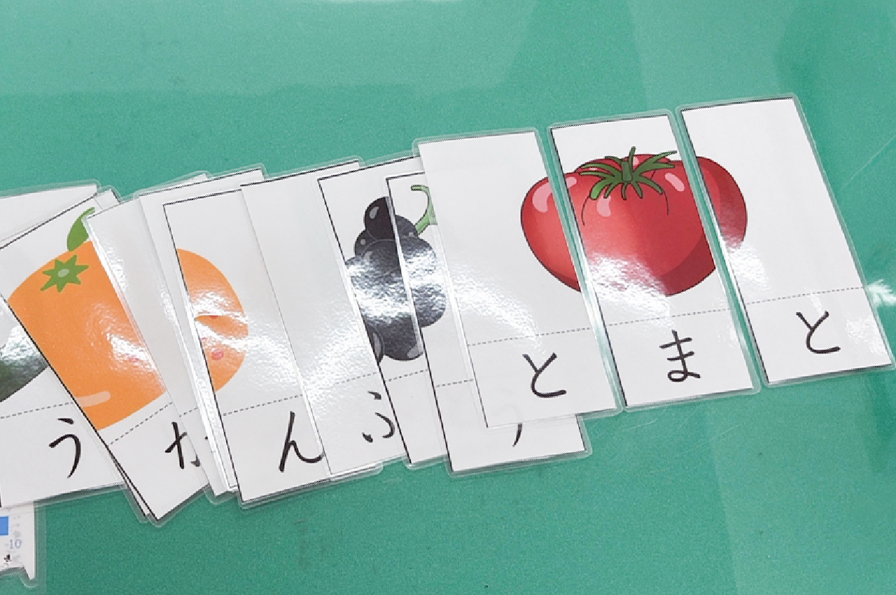発達専門学習塾「みんなのりあんど」