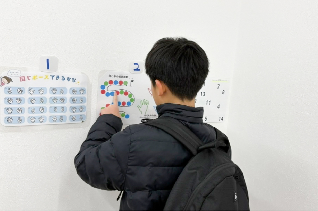 発達専門学習塾「みんなのりあんど」