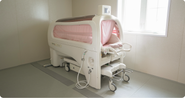 最新式の機械浴を導入